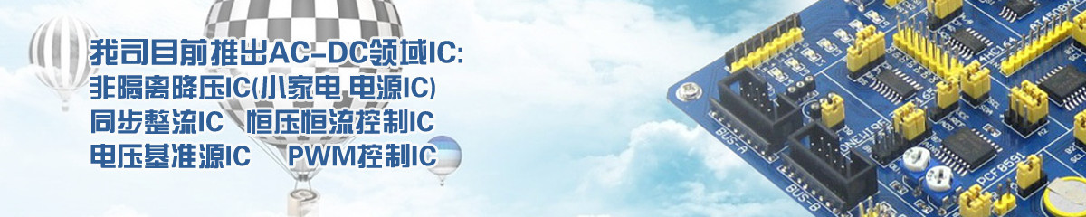 banner2